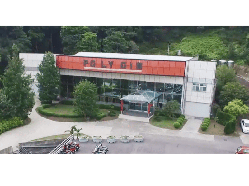 富格蘭科技有限公司，完成廠房、辦公室新建工程
