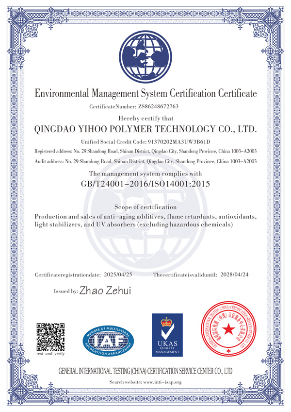 certificate04